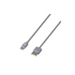 CABLE USB TIPO C ESSENTIAL 100 CM GRIS