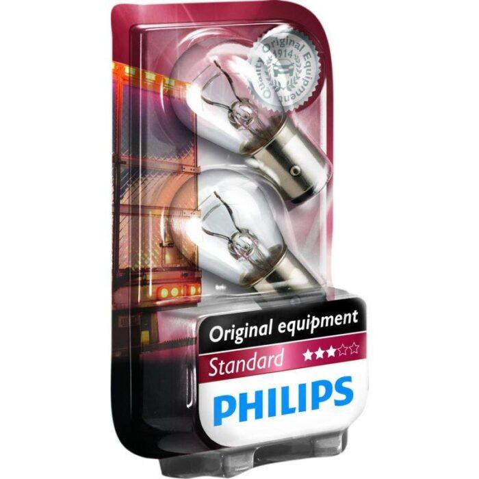 LAMPARA P21/5W STANDARD PHILIPS 24V 21W NAY15D (blister 2 unds)